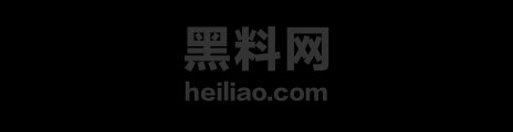 济南精神小伙围殴视频